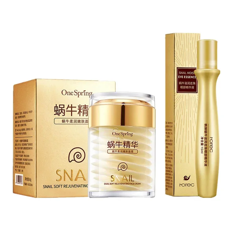 Snail Cream Gel - Set Perawatan Kulit Krim Kolagen Siput