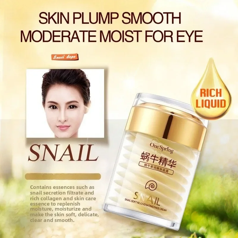 Set Perawatan Kulit Krim Kolag - Snail Cream Gel ulasan dan harga