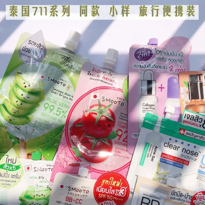 Masker Tomat & Gel Siput 5-in- - Snail Cream Gel ulasan dan harga