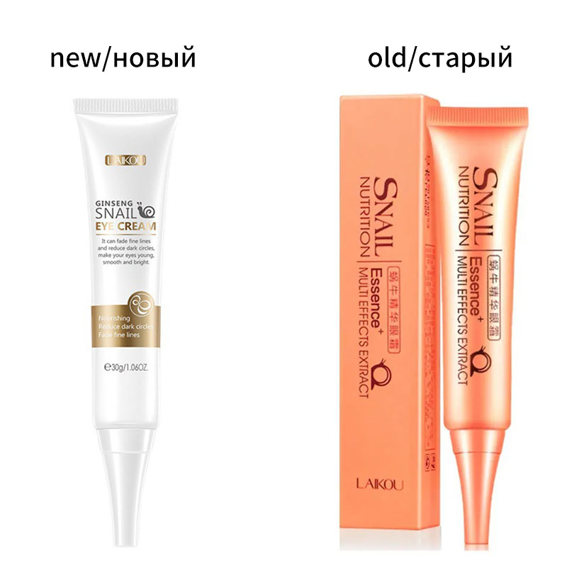 Laikou 30G Siput Krim Mata Ese - Snail Cream Gel ulasan dan harga